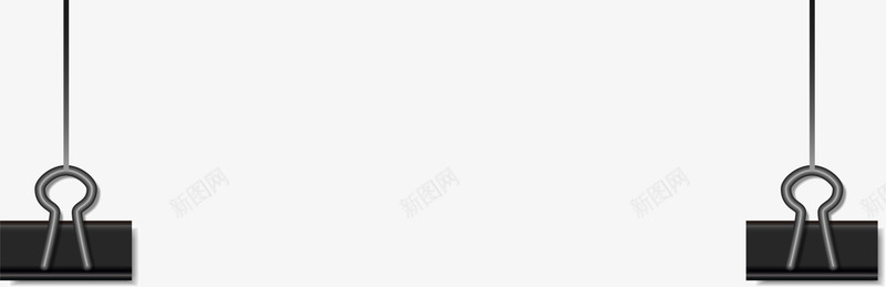 简约黑色夹子png免抠素材_新图网 https://ixintu.com 小清新夹子 挂饰 水彩 简约夹子 黑色夹子 黑色绳子