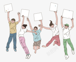 五四青年节装饰插图欢乐跳跃的年素材