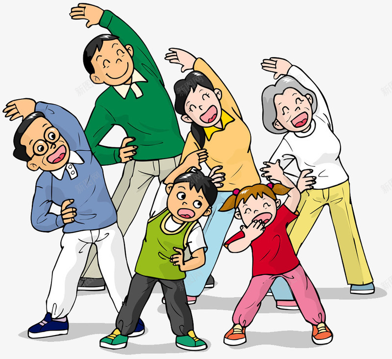 卡通一家人锻炼png免抠素材_新图网 https://ixintu.com 一家人 做早操 家庭 早操 锻炼