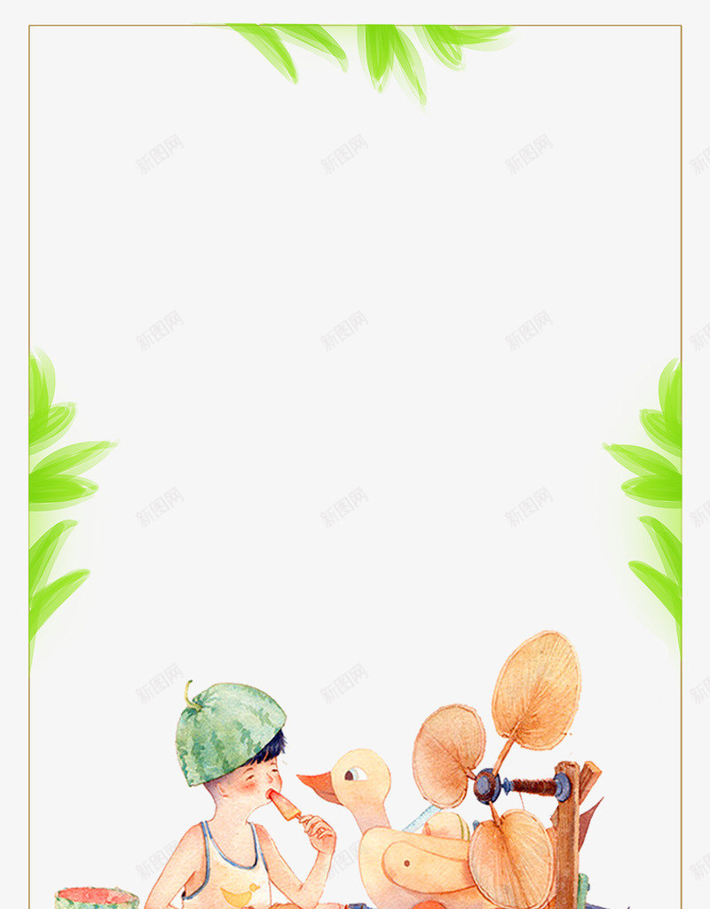 简约清爽处暑主题边框psd免抠素材_新图网 https://ixintu.com 处暑 大暑 小清新 插画 文艺 水果 海报 简约 节气 西瓜