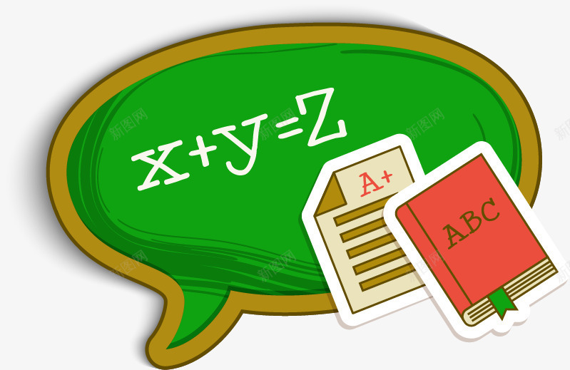 学校返校元素png免抠素材_新图网 https://ixintu.com 乐趣 卡通 可爱 学习用品 学校 学校学生用品 开学 快乐 返校 返校季
