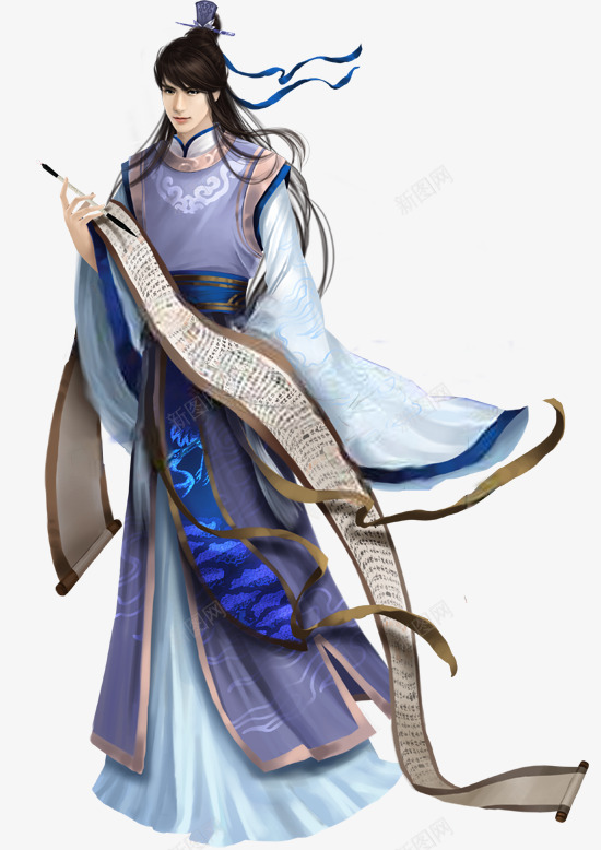 游戏写毛笔字公子png免抠素材_新图网 https://ixintu.com 公子 图片 毛笔字 游戏
