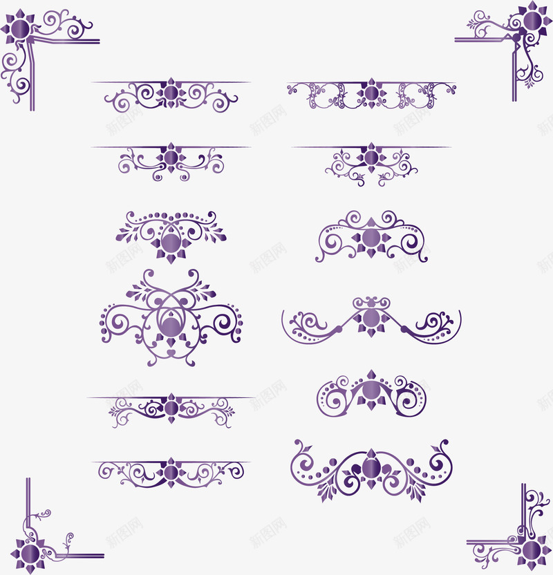 紫水晶欧式花纹png免抠素材_新图网 https://ixintu.com 分割线 分隔栏 文字框 欧式花纹 欧式花藤 欧式花边 矢量素材 紫水晶 紫色