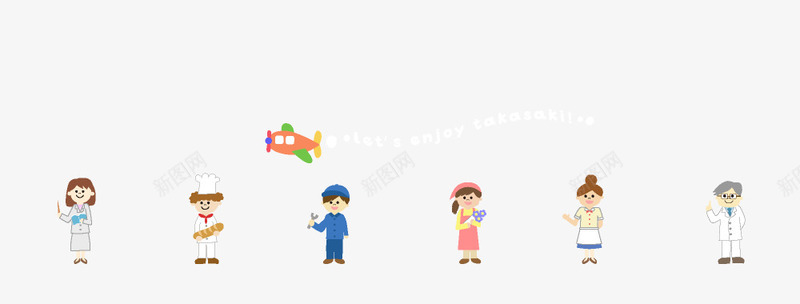 卡通人物大集合png免抠素材_新图网 https://ixintu.com 人物 卡通 集合