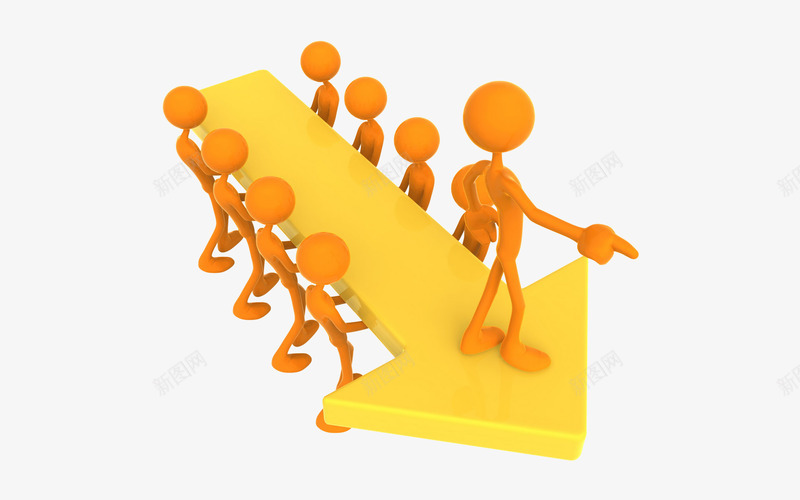 黄色箭头和黄色小人png免抠素材_新图网 https://ixintu.com 3D商业人物素材 互联网 会议 协同前进 商务主题 商务合作 商务探讨 商务科技 小人指路 箭头 金色3D小人