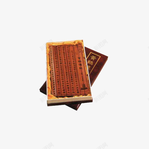 盒装古书卷png免抠素材_新图网 https://ixintu.com 书卷 古代 古代书卷 礼盒 竹子 竹简 素材