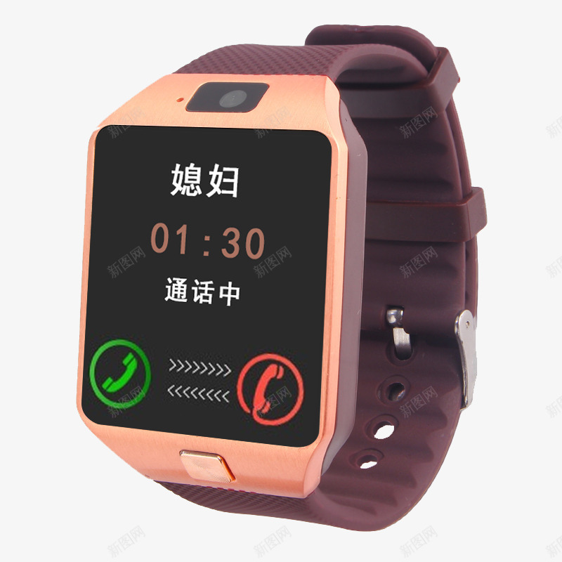 老人定位手表png免抠素材_新图网 https://ixintu.com 产品实物 定位 触屏 通话