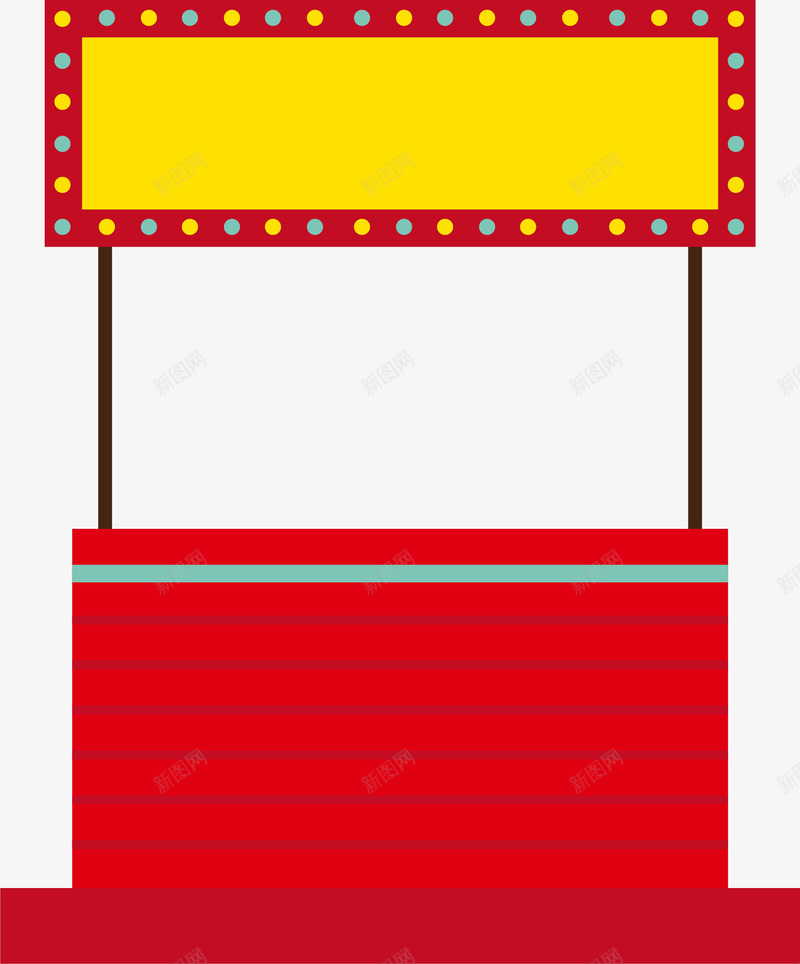 卡通售票图标png_新图网 https://ixintu.com 亲子游园 儿童乐园 售票 娱乐设施 暑假 欢乐谷 游乐场标志