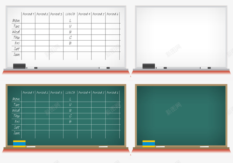 教学安排png免抠素材_新图网 https://ixintu.com 学校 教学 日程安排 返校