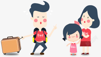 一家人出游png免抠素材_新图网 https://ixintu.com 亲爱的爸爸妈妈 人物 人物插画 出游 出行 卡通人物 女儿 插画 旅游 旅行 爸爸妈妈