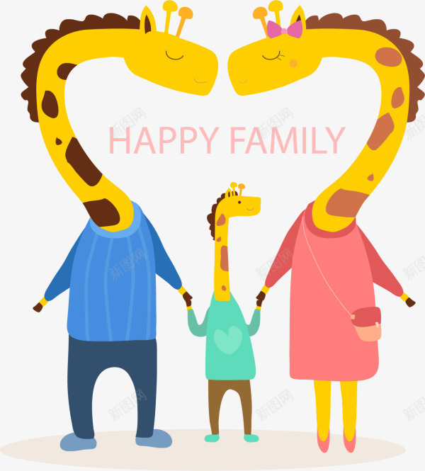 国际家庭日长颈鹿家庭png免抠素材_新图网 https://ixintu.com family happy 国际家庭日 家庭快乐 长颈鹿家庭 黄色长颈鹿