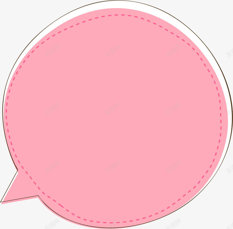粉色对话框矢量图ai免抠素材_新图网 https://ixintu.com AI 卡通 可爱 咨询 咨询弹窗 圆形 对话框 手绘 矢量图 粉红 线条