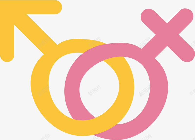 情人节男女性别符号png免抠素材_新图网 https://ixintu.com LOVE 女孩 婚庆 性别符号 情人节 浪漫 爱情 男孩