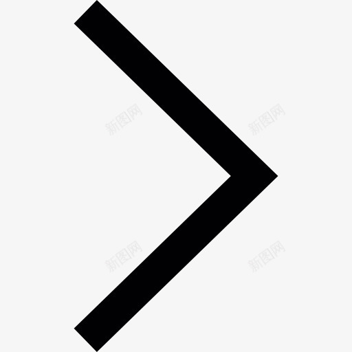 移动到下一页的符号图标png_新图网 https://ixintu.com 向前 向前走 接口 箭 箭头