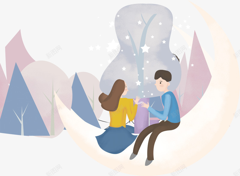 手绘剪纸情侣风景插画png免抠素材_新图网 https://ixintu.com 剪纸 剪纸风景 剪纸风格 情人节 情侣 手绘剪纸 手绘风景插画 风景插画