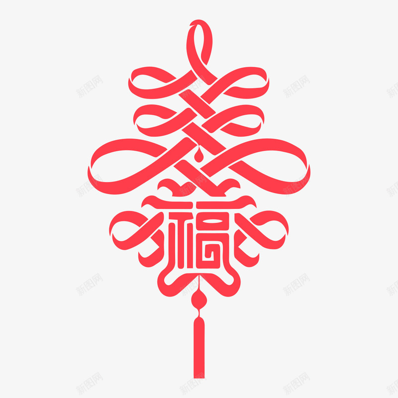 新年红色创意中国结png免抠素材_新图网 https://ixintu.com 中国结 中国风 喜庆 福字 简约 红色 线条 装饰