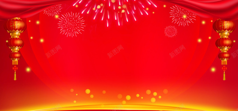 彩色标题蘑菇房屋png免抠素材_新图网 https://ixintu.com 彩色 房屋 标题 素材 蘑菇