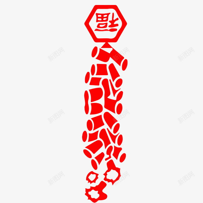 创意卡通扁平爆竹福字png免抠素材_新图网 https://ixintu.com 创意 卡通 扁平 爆竹