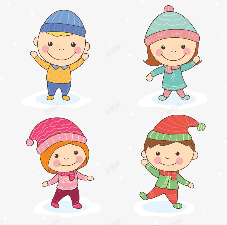 活泼可爱的孩子png免抠素材_新图网 https://ixintu.com 冬天孩子 冬装 四个孩子 矢量免费图片