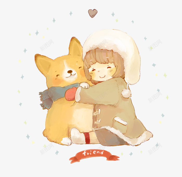 温暖的小女孩和柴犬png免抠素材_新图网 https://ixintu.com 儿童 儿童插画 卡通 卡通人物 卡通动物 小女孩 插画 故事 柴犬 梦幻 童话 童话森林