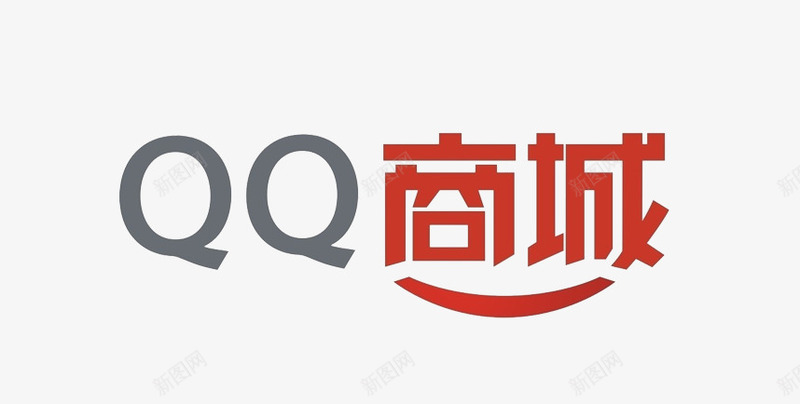 QQ商城png免抠素材_新图网 https://ixintu.com QQ 移动 移动商城 网上商城