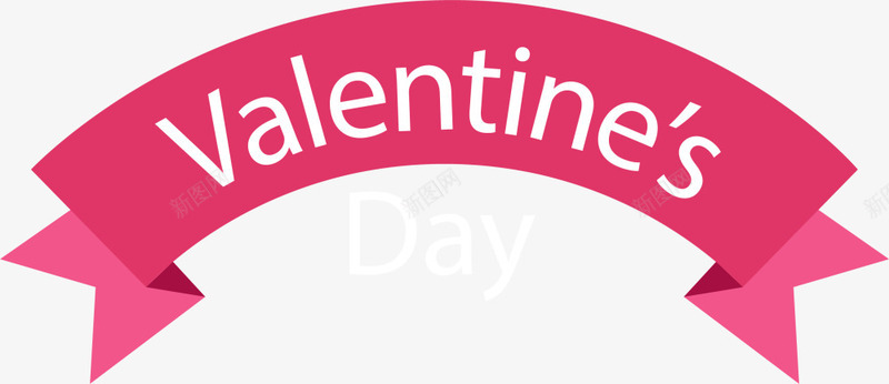 红色情人节横幅标签png免抠素材_新图网 https://ixintu.com LOVE 婚庆 情人节 浪漫 爱情 确认后标签 红色横幅