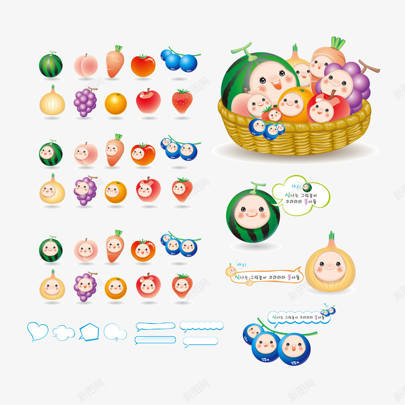 卡通洋葱微笑脸png免抠素材_新图网 https://ixintu.com 卡通 洋葱微笑脸