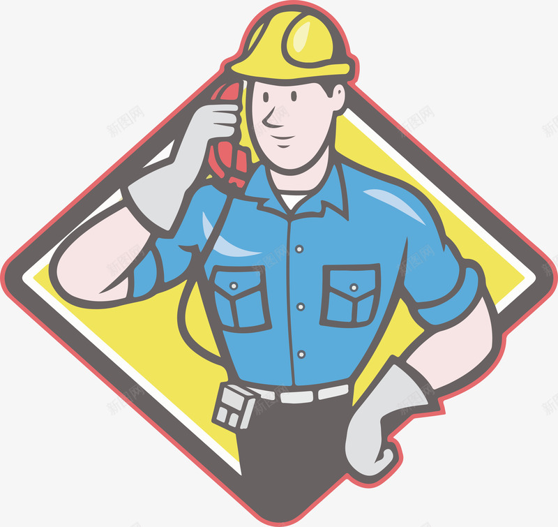卡通电信维修工作人员png免抠素材_新图网 https://ixintu.com AI 劳动者 卡通 工作人员 电信 维修