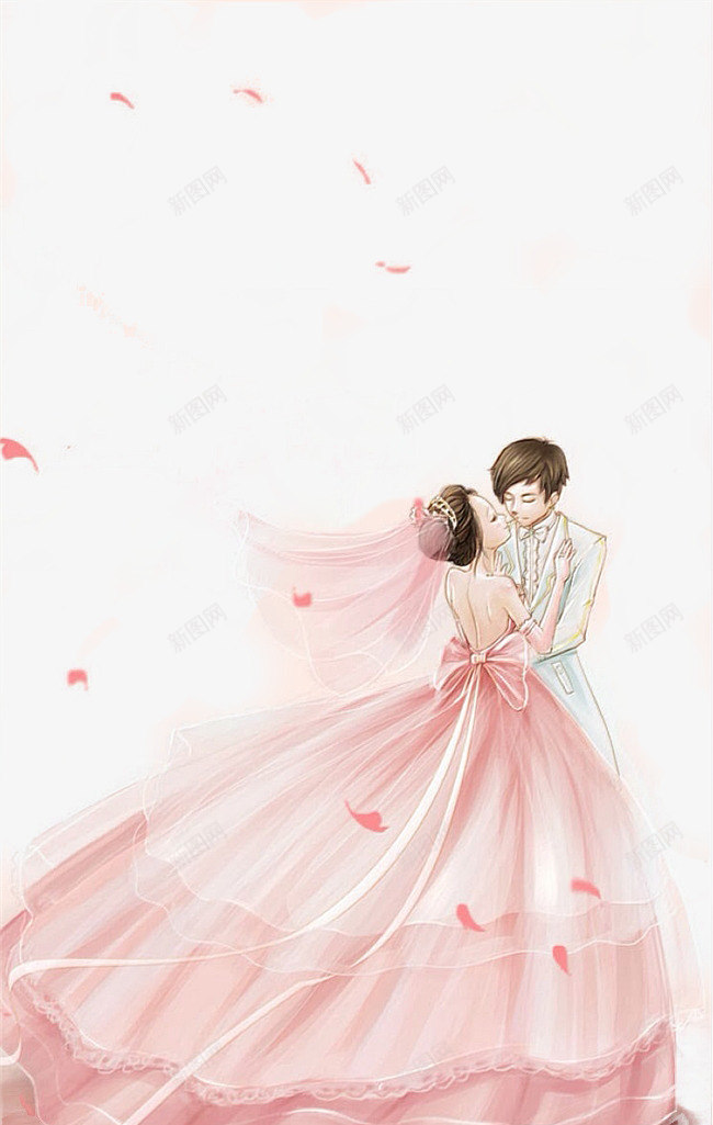 唯美手绘插画png免抠素材_新图网 https://ixintu.com 唯美 婚礼 小清新 恋人 手绘 插画 水彩