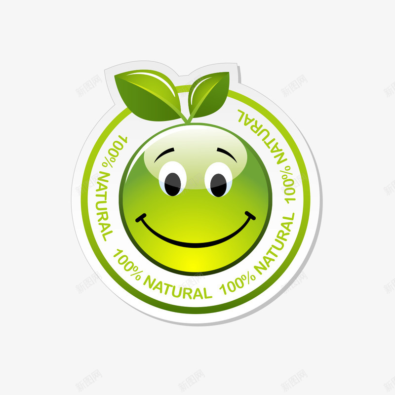 绿色笑脸png免抠素材_新图网 https://ixintu.com 笑脸 绿色