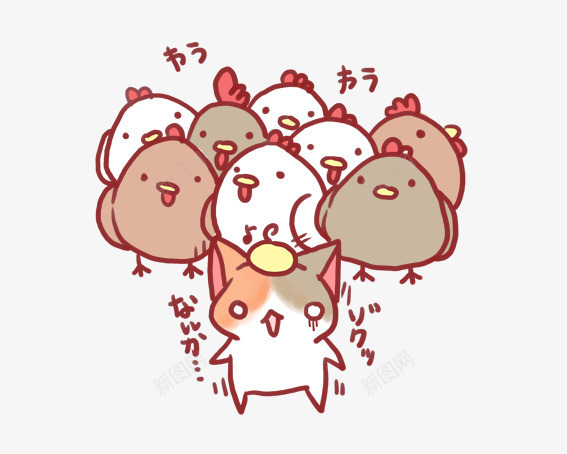 小猫和一群小鸡png免抠素材_新图网 https://ixintu.com 卡通动物 卡通小猫 卡通小鸡 小猫 小鸡 灰色 白色 红色