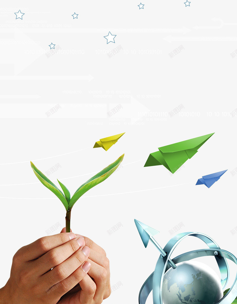 农业科技生物科技生态农业绿色农业png免抠素材_新图网 https://ixintu.com 农业科技 生态农业 生物科技 绿色农业