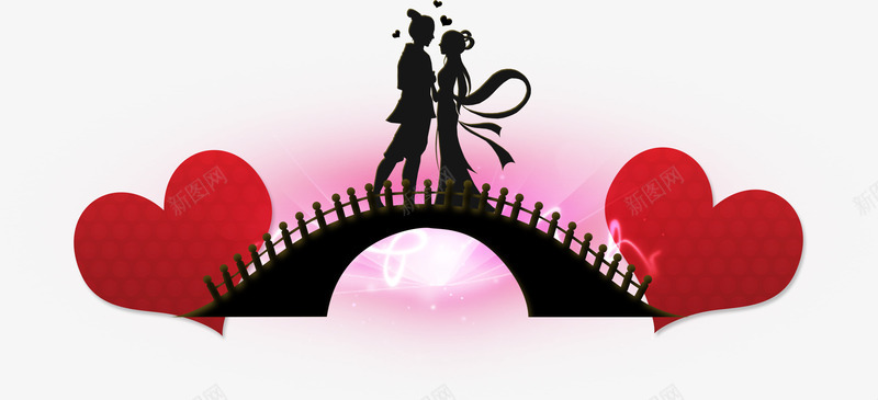 七夕鹊桥会png免抠素材_新图网 https://ixintu.com 七夕 中国节日 情人节 爱情 相会 缘分 鹊桥会