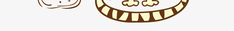猫咪和罐子里的小鱼png免抠素材_新图网 https://ixintu.com 动作 卡通 可爱的 坐着 小鱼 气球 爱心 猫咪