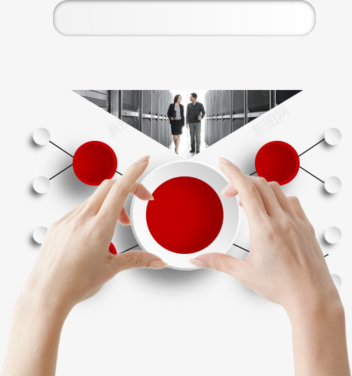 PPT手势元素png免抠素材_新图网 https://ixintu.com PPT元素 分类 商业 圆形 手势 科技 红色