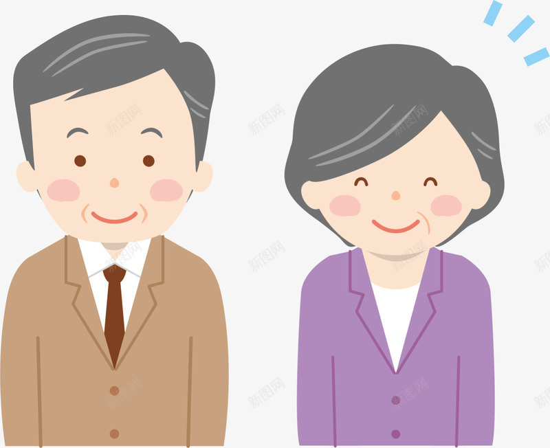 情人节卡通中年夫妻png免抠素材_新图网 https://ixintu.com 金婚纪念 夫妻 婚庆 婚礼 恋人 情人节 情侣 浪漫 爱情 金婚纪念 黄昏恋