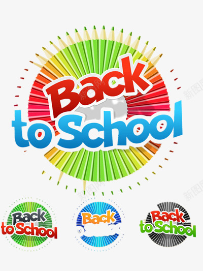 BACKTOSCHOOLpng免抠素材_新图网 https://ixintu.com 去学校 开学季