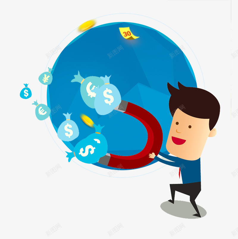 黄金时代贷款融资插画psd免抠素材_新图网 https://ixintu.com 信贷 借贷 小额贷款 投资理财 投资顾问 担保融资 融资 贷款 贷款融资 金融 金融商务 金融理财 钱币 黄金时代
