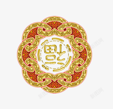 倒福png免抠素材_新图网 https://ixintu.com 福字 花纹 金色