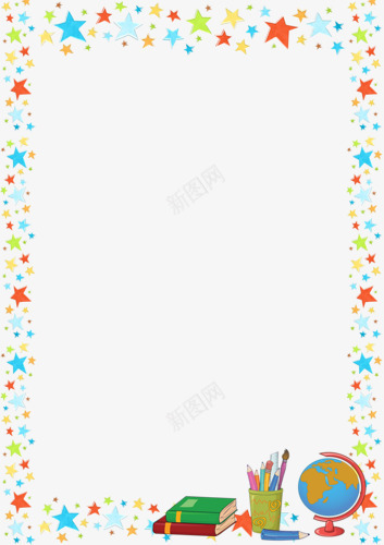 学校布告栏png免抠素材_新图网 https://ixintu.com 公布栏 学校 布告栏 边框