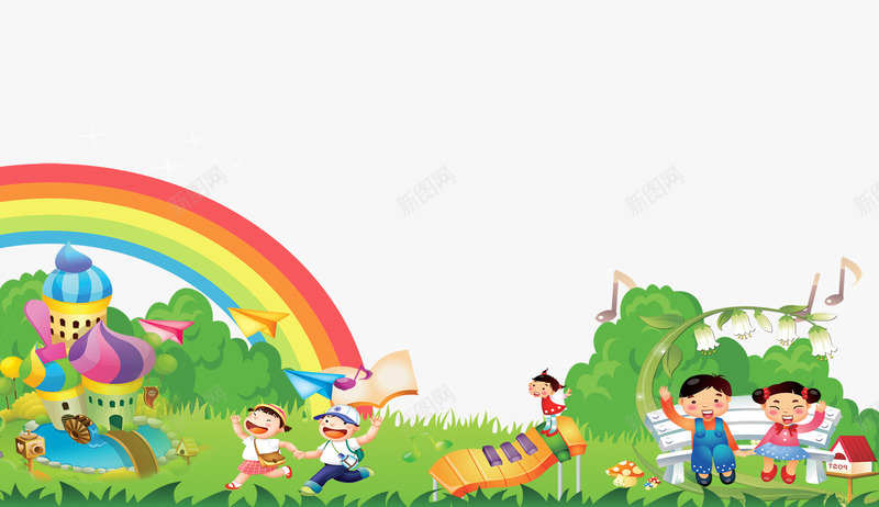 幼儿园卡通png免抠素材_新图网 https://ixintu.com 卡通 可爱 幼儿园 彩虹