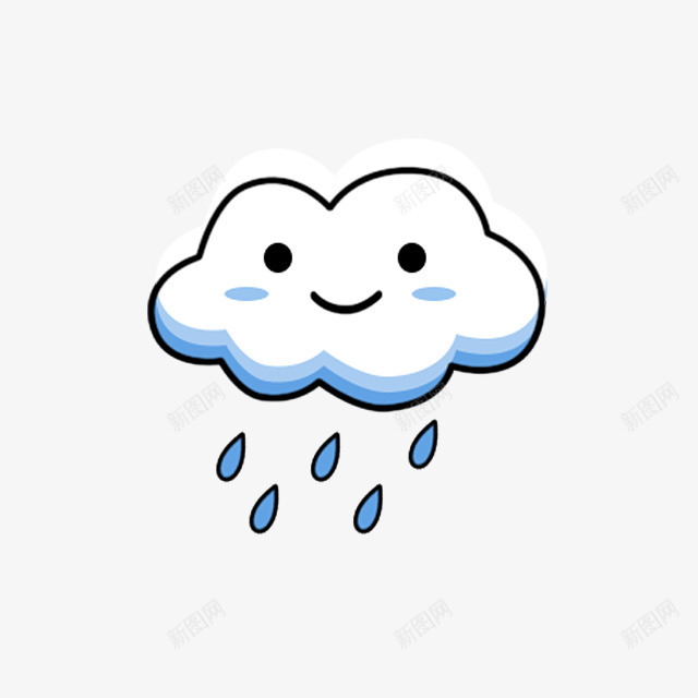 卡通笑脸白色雨云png免抠素材_新图网 https://ixintu.com 卡通 白色 笑脸
