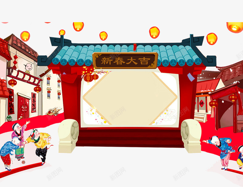 过年建筑街道插画png免抠素材_新图网 https://ixintu.com 建筑 彩色 手绘 灯笼 街道 过年