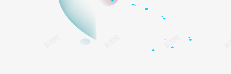 动感科技线型光png免抠素材_新图网 https://ixintu.com 光效 光晕 免抠特效 动感 科技 线型光 装饰图案