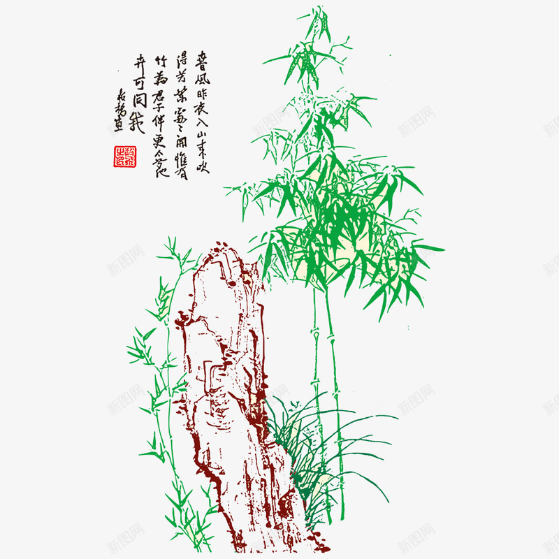 中国风竹子png免抠素材_新图网 https://ixintu.com 中国风 文字 水墨 竹叶 竹子