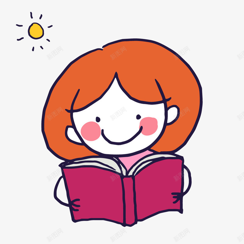 世界儿童日儿童读书教育卡通学习png免抠素材_新图网 https://ixintu.com 世界儿童日儿童读书教育卡通学习素材免费下载 儿童教育 卡通 卡通插画 学习 学习教育 学生 开学季 手绘 教育 早教 知识 童趣 读书