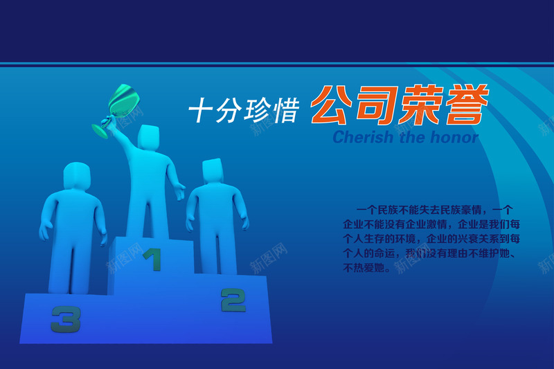 背标图标png_新图网 https://ixintu.com 度假 旅游 背包 行李 行李袋