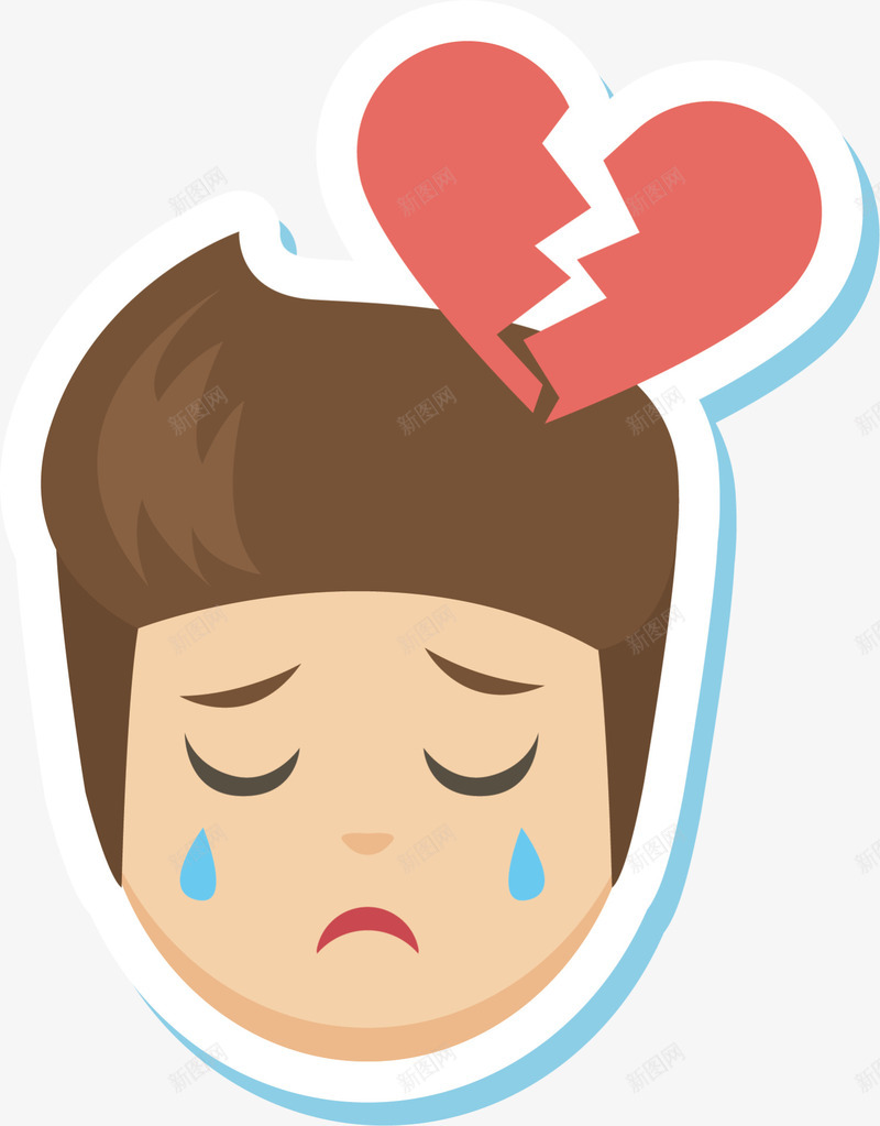 情人节哭泣伤心小男孩png免抠素材_新图网 https://ixintu.com LOVE 分手 告白失败 婚庆 小男孩 心死 情人节 浪漫 爱情