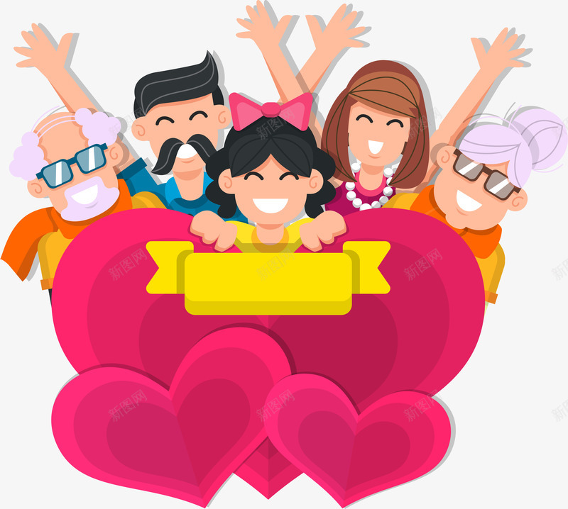 世界家庭日欢乐一家人卡通插画png免抠素材_新图网 https://ixintu.com 一家人 世界家庭日 人物 卡通 欢乐 矢量图案 红色爱心