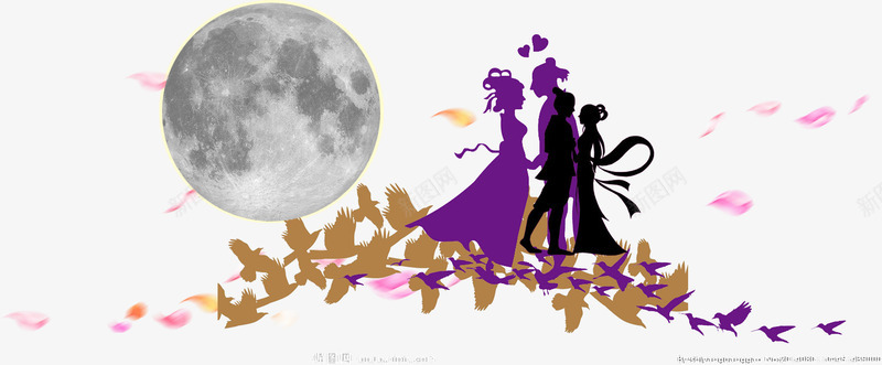 鹊桥相会七夕情人节png免抠素材_新图网 https://ixintu.com 七夕 情人节 鹊桥相会